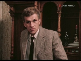 Богач, бедняк... (3 серия) (СССР, Литовская киностудия, 1982)